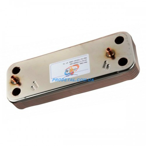 Теплообменник вторичный ГВС 10 пластин Baxi FOURTECH, ECO Four/ Westen Pulsar